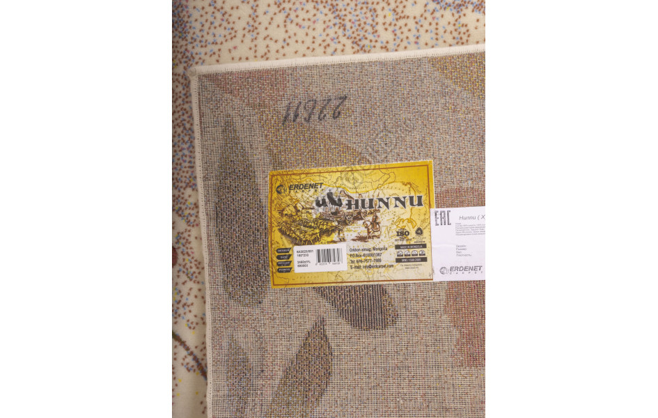 Монгольский ковер Hunnu 6A3028 001 прямоугольный